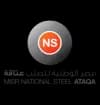 Steel ELWatania