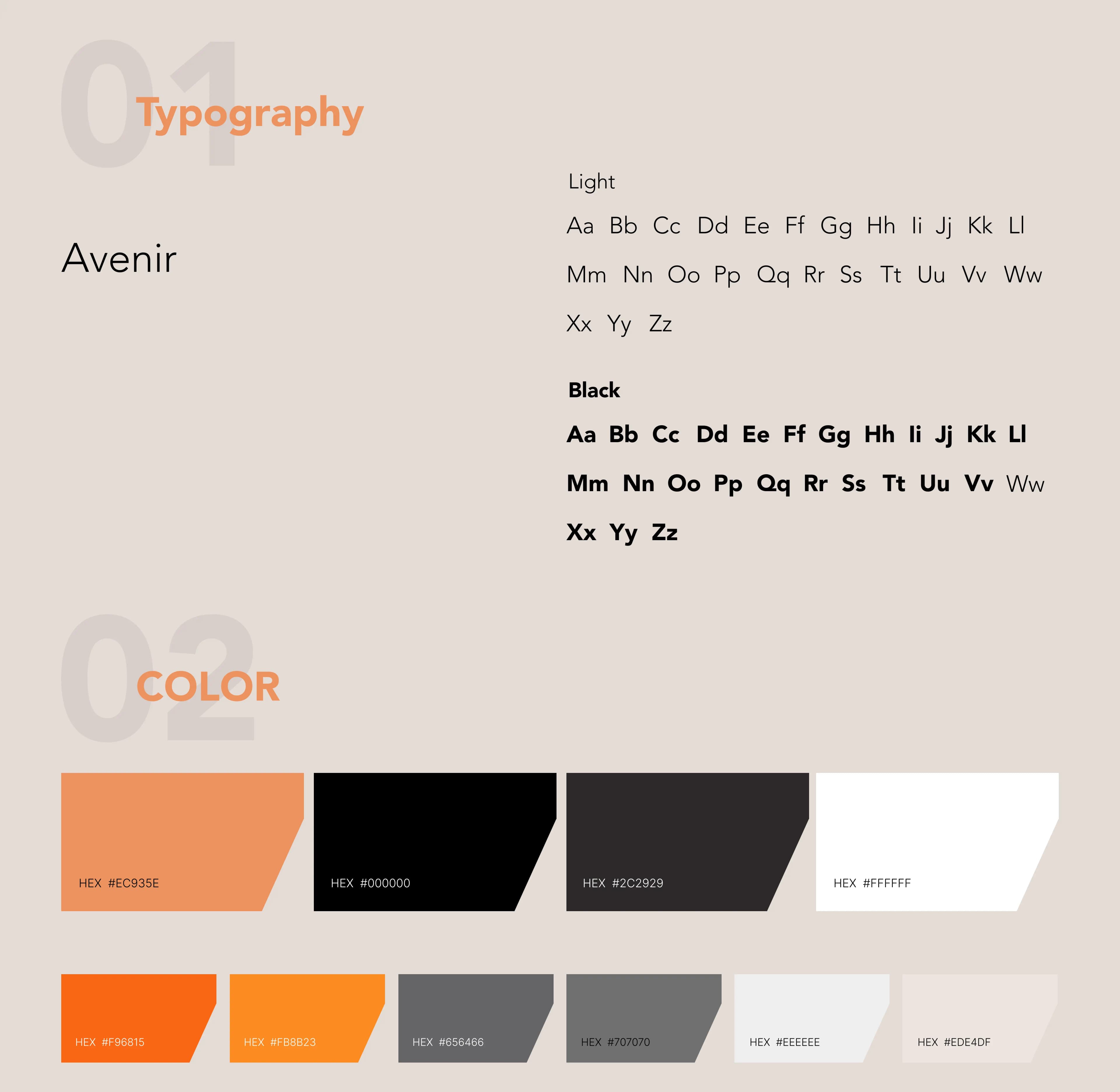Example Media Section