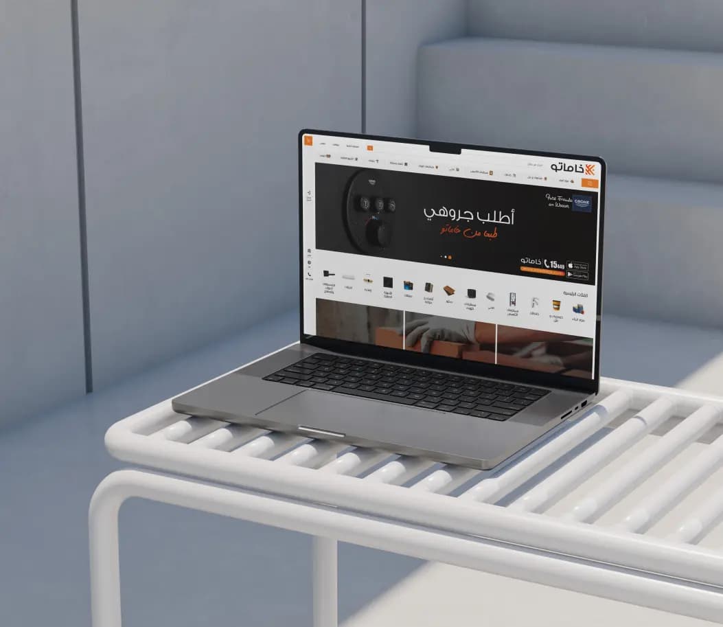 E-motion Expertise