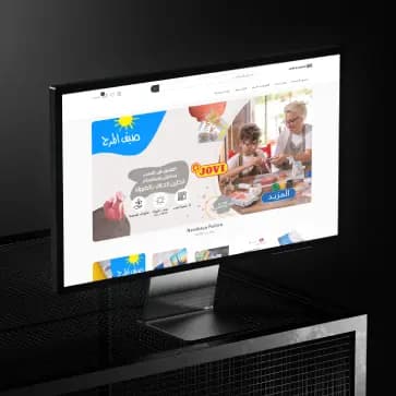 E-motion Expertise